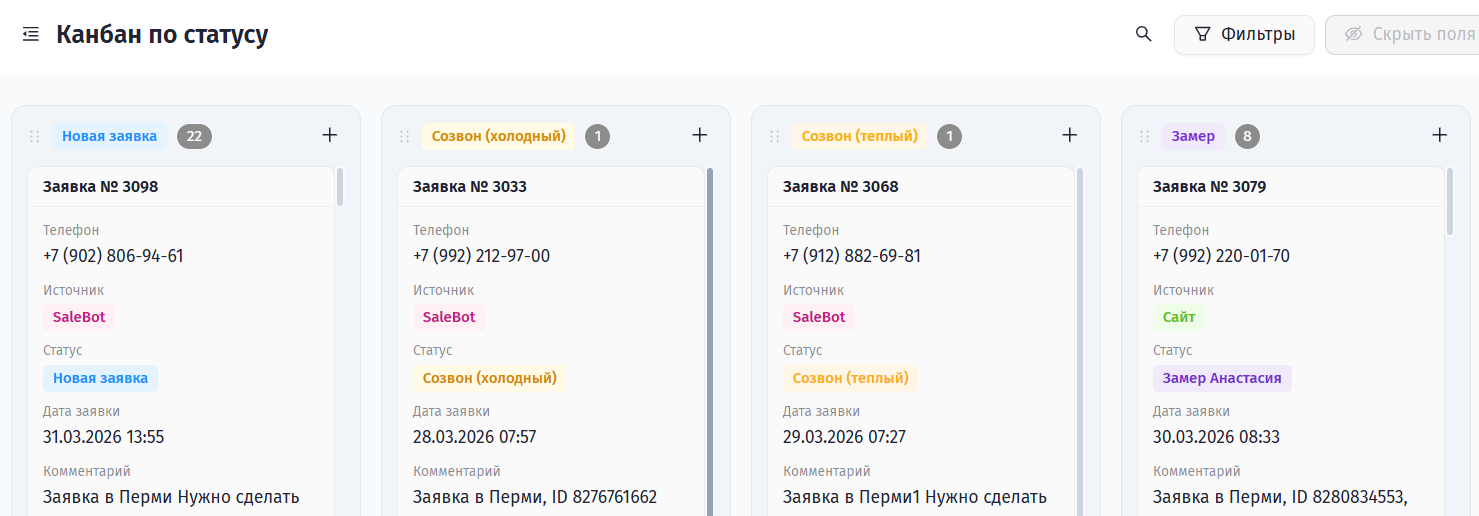 CRM Kanban Board